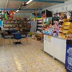 Marina Del Cantone Ξενοδοχείο με διαμερίσματα