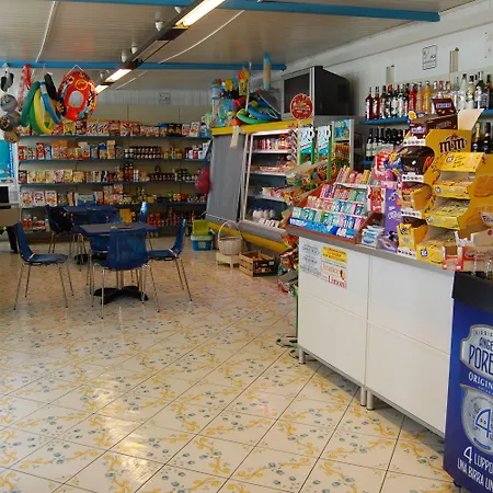Marina Del Cantone Ξενοδοχείο με διαμερίσματα
